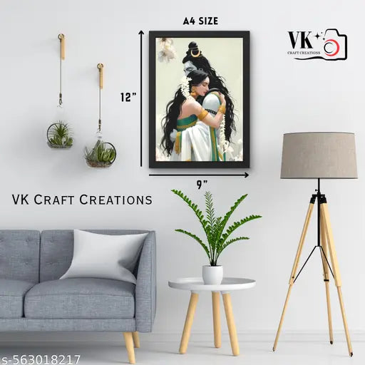 Divine Union of Lord Shiva and Goddess Parvati Framed Wall Art