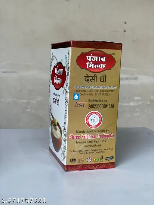 PUNJAB MILK PURE DESIGHEE PACK OF 1 LITER TETRA 900 GRAMS WEIGHT YUMMY AND TASTY SHUDH DESIGHEE