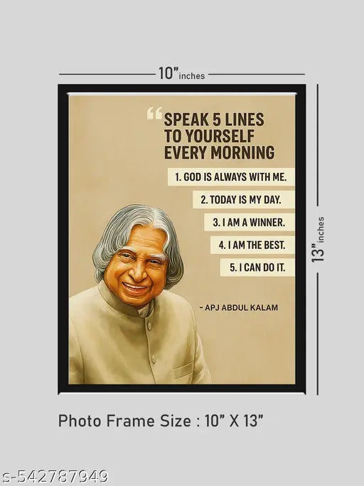 APJ Abdul Kalam Motivational Wall Frame Poster | 10x13 inch | Inspiration Quote Sticker Painting for Home Office Bedroom Decoration