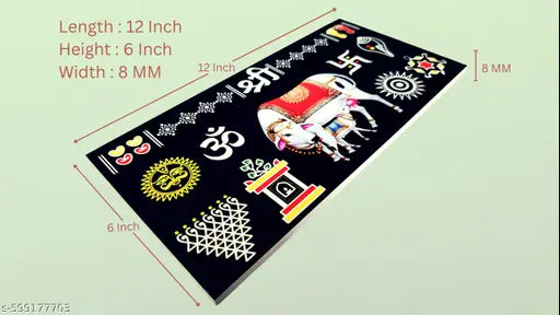 ME Art - 'New Kamdhenu Gaumata' - Ready Rangoli - Sunboard