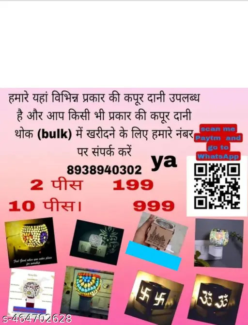 Ceramic Multipurpose Incense Aroma Dhoop Karpur Diffuser Machine Stand Electrical Night Lamp For Home,Office (Camphor Tablet Not Included) Dn-4