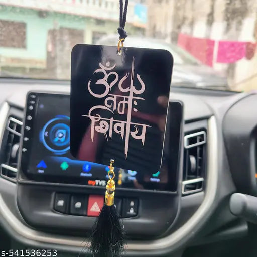 Prints Club Om namah Shivay Car Hanging Accessories