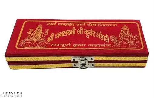 Shri Dhan Laxmi-Kuber Bhandari Sri Dhan Laxmi Kuber Bhandari Yantra,Sarv Samridhi Sarv Dosh Nivaran Sampoorna Dhan Bhandari Pooja,Diwali,Gifts Yantra diwali pooja pooja article