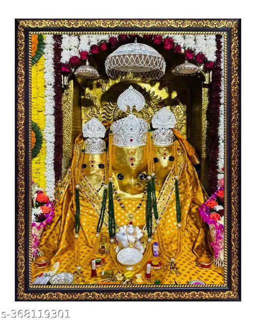 Bagalamukhi Devi Baglamukhi Devi Maa Pitambara photo frame with Laminated (6inches x 8inches)