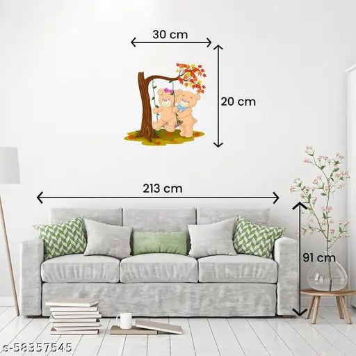 God Wall Sticker