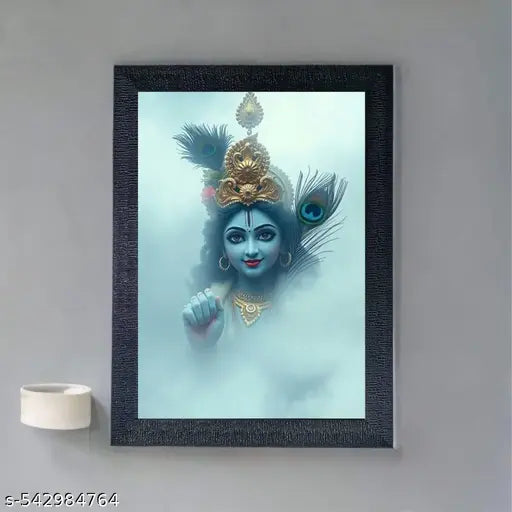 Krishna Photo Frame Wall Hanging | Divine Spiritual Home Decor | Radha Krishna Art Print | Peacock Feather Design | Religious Gift Item