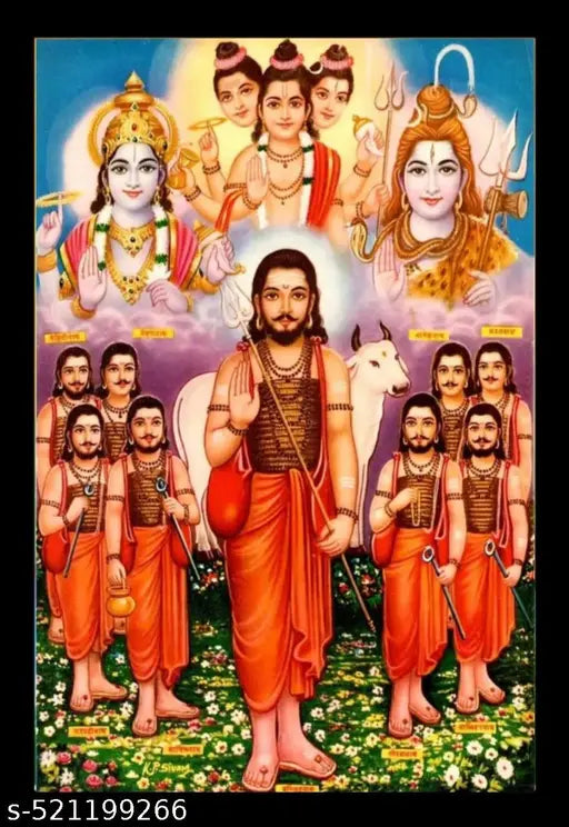 Baba Gorakhnath maharaj ji Religious wood wall photo frame with 9x12 inch size HD quality