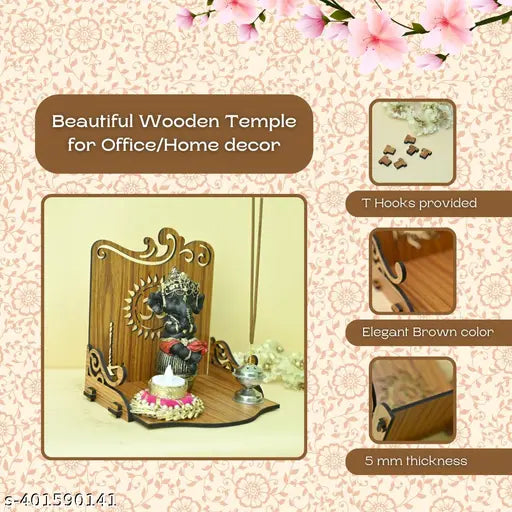 RADHESHRAKHI Beautiful Small Wall Mounted Wooden Temple/Mandir for Home, Office Wall, Puja Room (Brown Color)