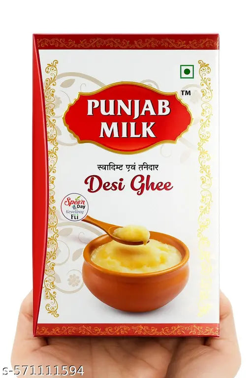 PUNJAB MILK SHUDH DESIGHEE PACK OF 1 LITER 900 GRAMS