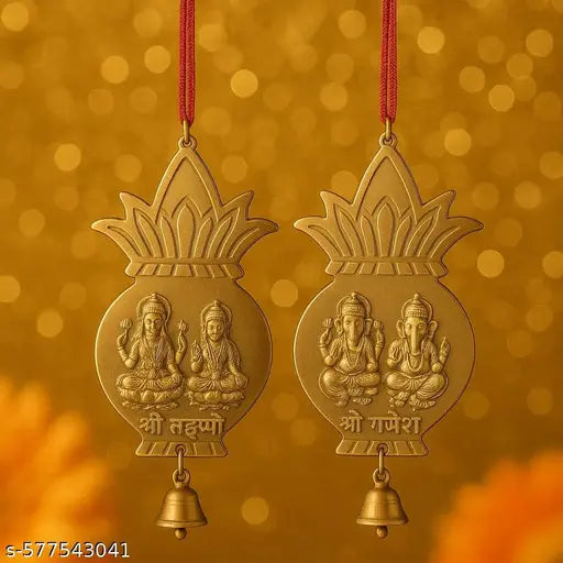 Brass Lakshmi Ganesh, Wall Hanging Kalash Bell | श्री लक्ष्मी श्री गणेश पीतल वॉल डेकोर बेल  Festive Pooja & Vastu, Decor | शुभता और समृद्धि का प्रतीक.