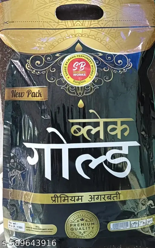 pooja agarbatti  fragrance 400 gram pack best quality sticks