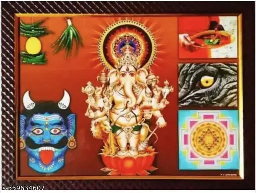 Drishti Ganapathi for Entrance /Kanu Disti Vinayaka/ Dishti Ganesha Photo frame ( 9 x 11 Inches )