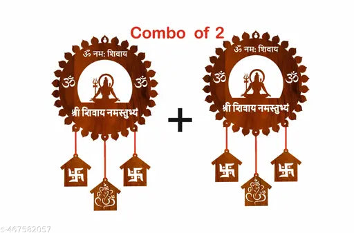 combo of 2 SHRI SHIVAY NAMSTUBHAM Wall Hanging| Wooden Art Decoration Item| Decorative Wall Hanging| Home Décor| Home| Office| Modern Art| Pack of 1