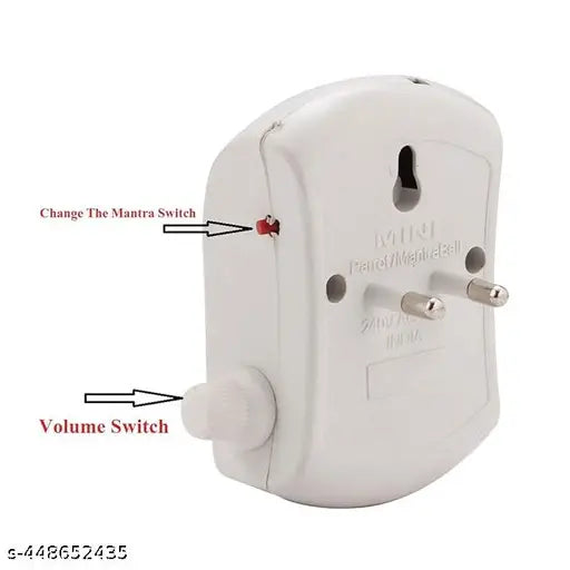 Electric Tamil Religious Continuous 17 in 1 Mantra Chanting Bell Spiritual Devotional Bell with LED Light Just Plug & Play White (Pack of 1)