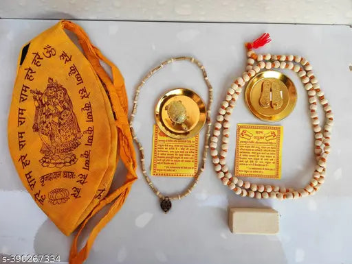 Charan Paduka & Tortoise Feng Shui Combo of 6 (Japa Bag, Japa Mala, Tulsi Radhe Mala) #GoodLuck #JapaMala #TrendyCombo #RadheMala #JapaBag #TulsiRadheMala #JapaBag