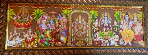 FRAMANIA FIVE IN ONE GODS FRAME FOR POOJA (45x20x1 cms)