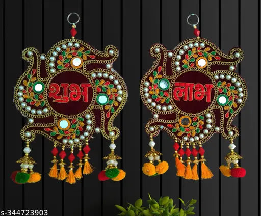 REPTUM DECOR Traditional SUBH LABH WALL HANGING Diwali Decoration Wall Décor HANDICRAFT MULTI COLOR WALL HANGING FOR pooja, Housewarming, Wedding And Engagement, OFFICE, HOME ENTRANCE- SET OF 2