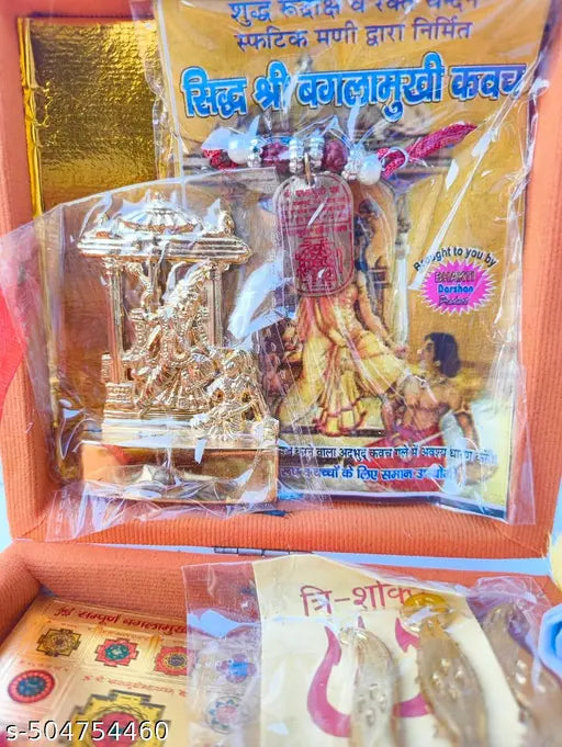 Shri Baglamukhi Kavach Yantra Box | for Goddess Baglamukhi Pujan (1 Pc) Remove Negative Energy Bring Happiness, wealth in Life