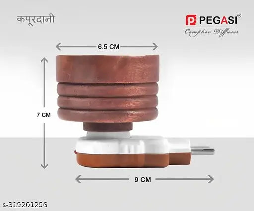 Wooden Kapoor Dani Electric Incense Burner, kapur Diffuser for Home,Office (Camphor Tablet NOT Included)