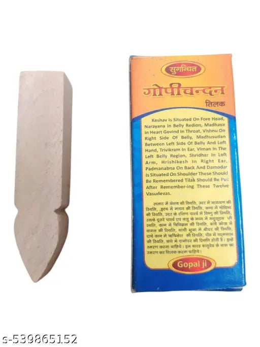 GOPI Chandan Stick with U Shape Wooden Tilak Stamp || VAISHNAV Tilak Stamp Combo Set || ISKCON Tilak Combo Set || GOPI Chandan with ISKCON Tilak Stamp Set