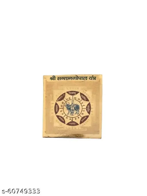 Shree Santan Gopal Yantra for Pooja Brass Metal Gold Plated