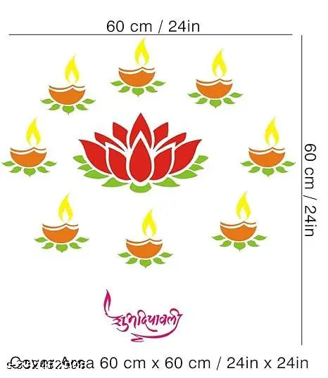 3 in 1 Rangoli Stencil - Shubh Dipawali, Diya and Lotuskamal Stencils for Rangoli Large Size for Floor Size- 30 cm x 30 cm Wood, Brown