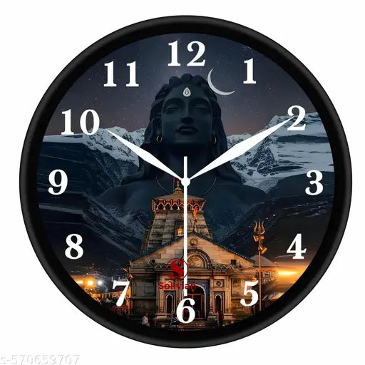 Kedaar Nath New Design Wall Clock