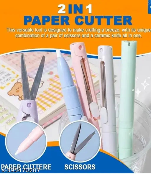 SCISSOR WITH CUTTER 1 pc