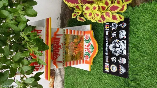 12/6 shri Ganeshay Namah