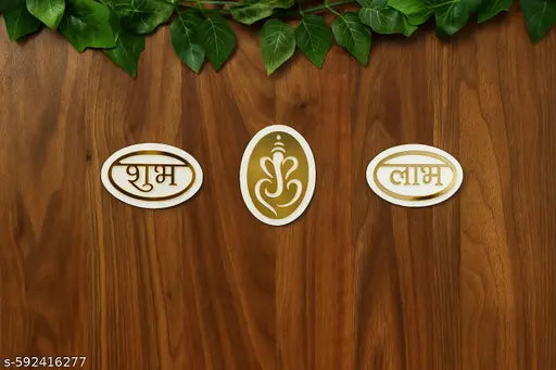 ROOP REKHA Shubh Labh Wall Hanging with Ganesh Symbol | Decorative Wall Hanging for Home, Mandir & Festivals | Acrelic Finish (Red & Golden)