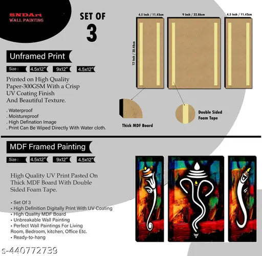 Set Of 3 Lord Ganesha Modern Art Wall Decoration Items For Living Room/office/house/hall 12 x 18 inch
