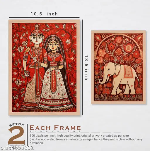Traditional Madhubani Pichwai Wall Painting | Handcrafted Ethnic Art for Home Decor