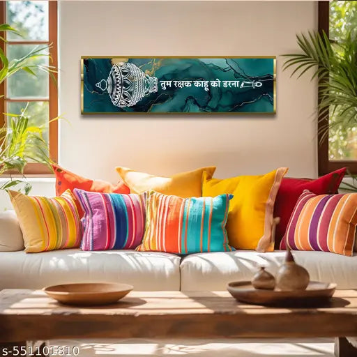 Craftnest Reflection Wall Frame | “Tum Rakshak Kahu Ko Darna” Lord Hanuman Quote | Wooden Wall Art for Home & Temple Decor | ( 20X6 ) Inches