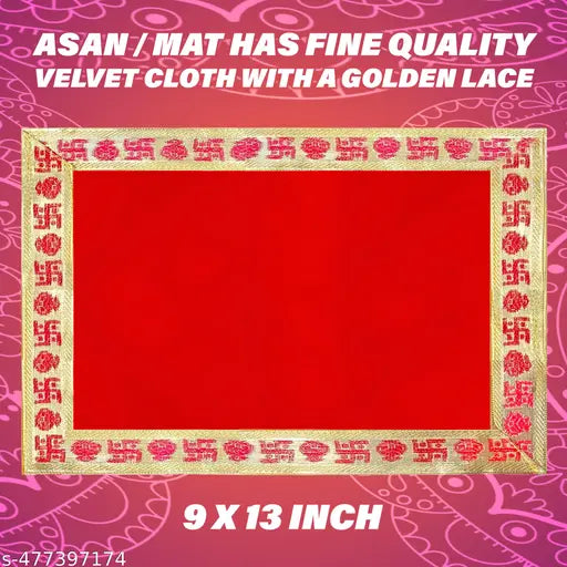 Velvet Aasan Mat | Pooja Aasan Mat | Golden Lace Satya  Prayer Mat | Traditional Chowki Prayer Mat |Size : 13 x 9 Inch| Red