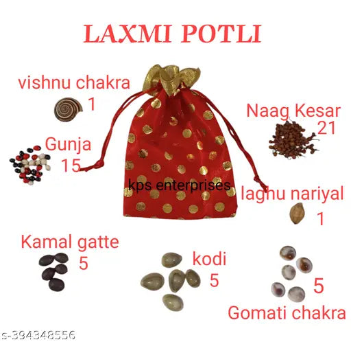 LAKSHMI KUBER POTLI FOR WEALTH AND PROSPERITY POTLI 1,GOMATI CHAKRA 5,NAAG KESAR 11,KODI 5,GUNJE RED BLACK WHITE 5 EACH,KAMAL GATTE 5,LAGHU NARIYAL 1, VISHNU SHUDARSHAN CHAKRA 1 (44 pcs)
