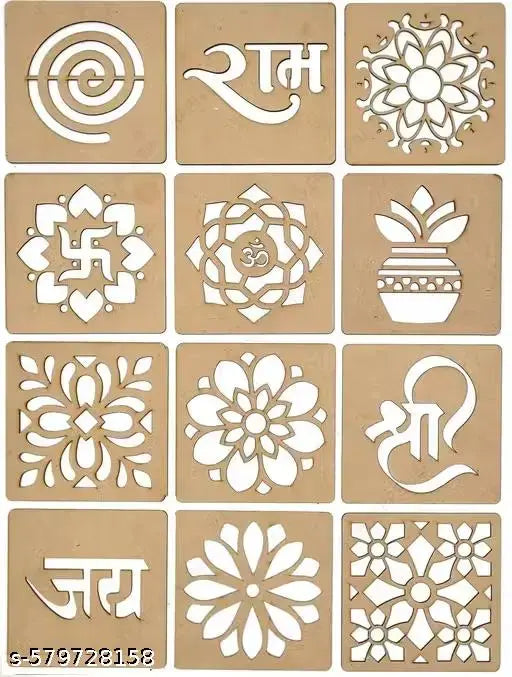 DIY MDF Wood Organic Rangoli Stencils for Floor and Wall Set of 12 pc (4 in x 4 in)
