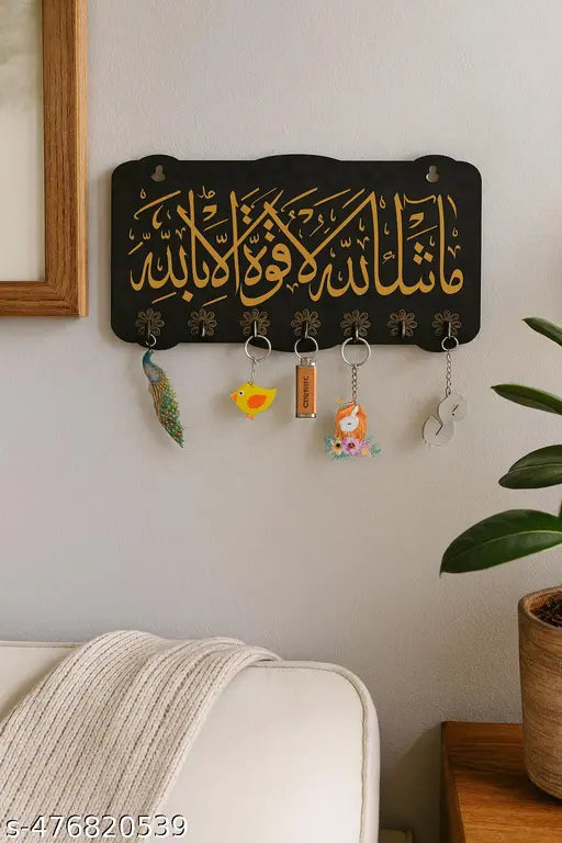 Craftzo Islamic Key Holder / Wall Decor