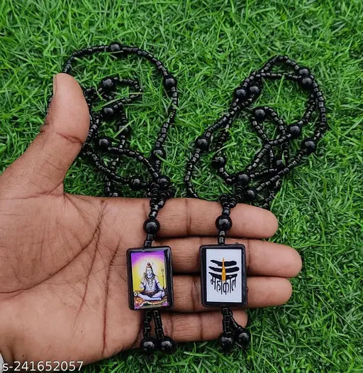 Mahakal Febric Mala (Pack of 2)