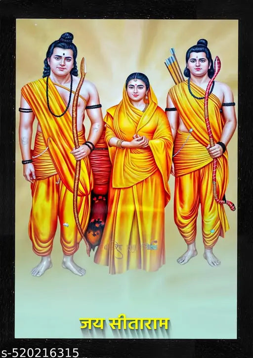 Ram Darbar Wall Frame A4 Size | Lord Ram Sita Laxman Divine Art | Spiritual Poster for Home & Temple | 25x34 cm Religious Wall Decor | Hindu God Blessing Frame for Gifting