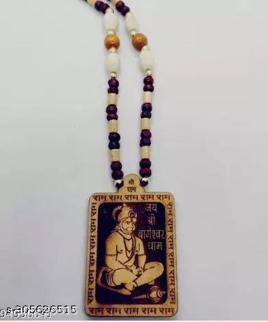 S.S Mart 1 Pcs Tulsi Mala Sita Ram Seena Mai Shri Ram Hanuman Ji Tulsi Mala Balaji Maharaj Bageshwar Dham natural wood