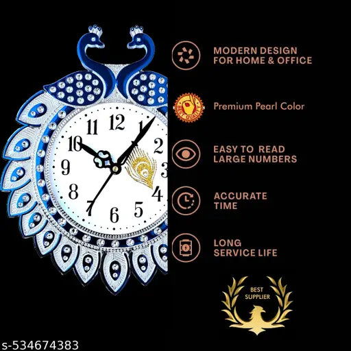 Colorful Peacock Design Wall Clock