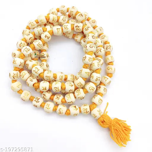 Bagla Creations Hare ram hare krishna carving on White Rosary jaap japa mala 108+1 Beads With jholi bag