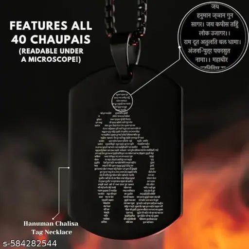 Black Stainless Steel Hanuman Chalisa Pendant Necklace – Laser Engraved Lord Hanuman Silhouette
