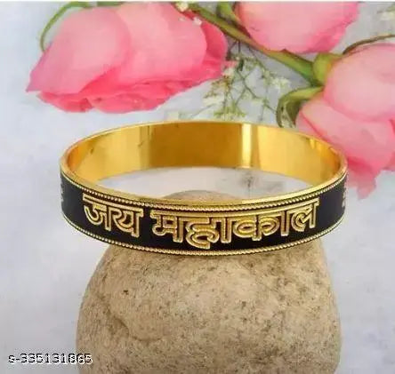 S.S Mart Mahakal Bahubali Wrist Band/Belt Bahubali Kada for Men/Women Pack of 1