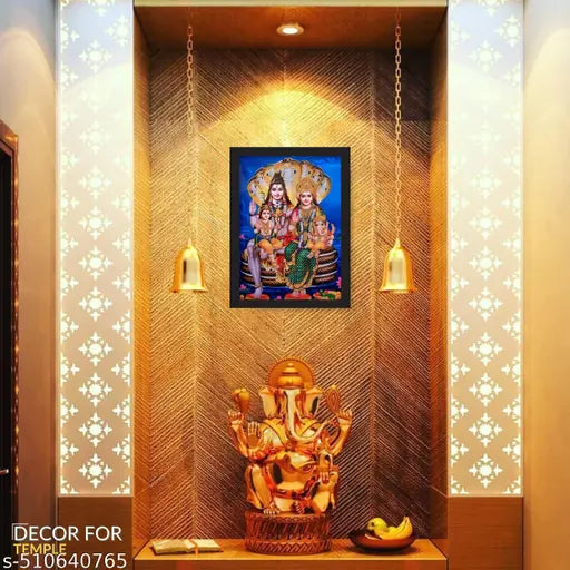 LokeshArt Lord Shiva Wall Art  (13X10 inch) Photo Frame for Home and Office Decor | Mahadev Hindu God Frame for Pooja Room, Bedroom, Living Room | Shivji Paintings Pooja Ghar
