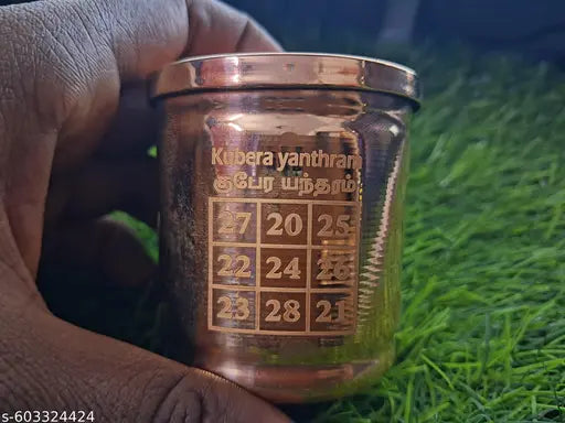 kubera padi copper
