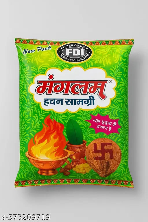 हवन सामग्री धूप 500GM
