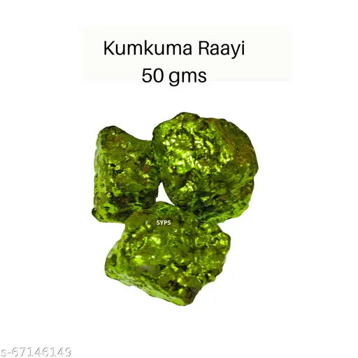 Kumkuma Raayi 50 gms