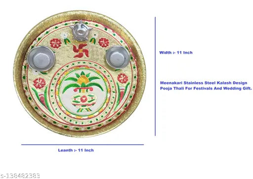 Pooja Thali Meenakari