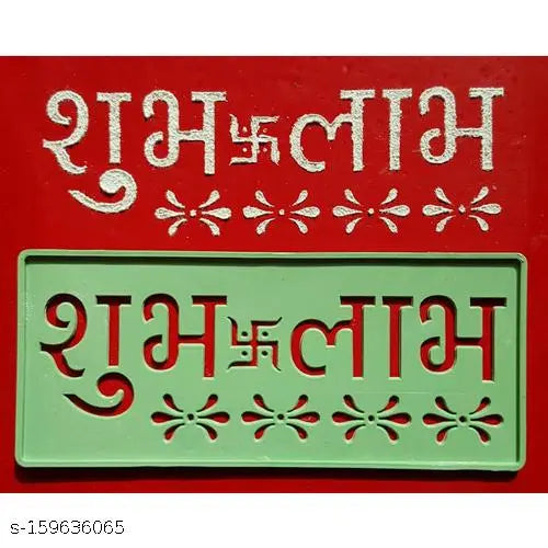 Artonezt Ready to Draw Rangoli Making Stencils for Navratri Pongal Diwali Pooja Mandir Floor Decoration Set of 8 DIY Kolam Rangoli Stencils